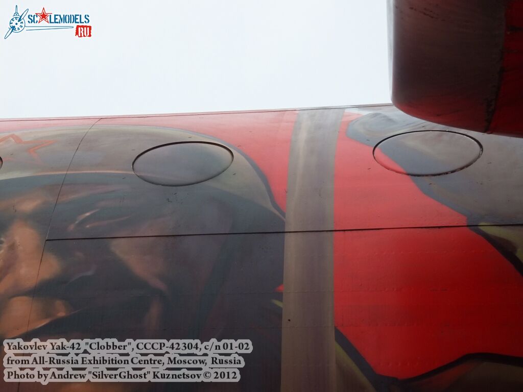 Yak-42_Clobber_0335.jpg