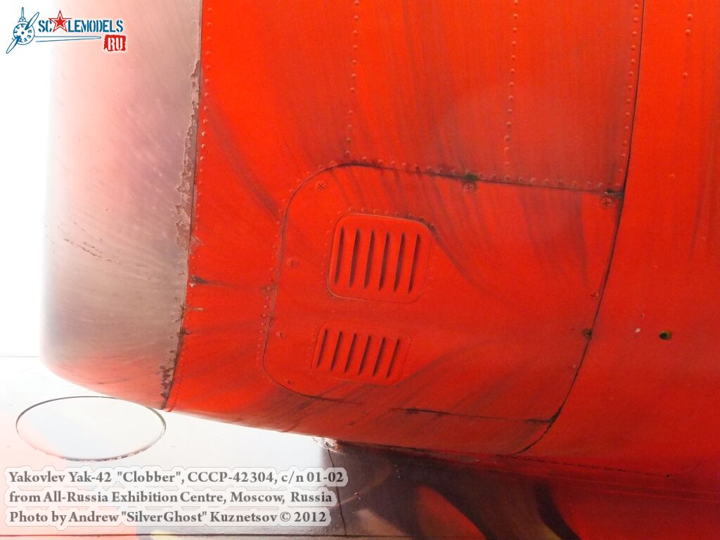 Yak-42_Clobber_0336.jpg