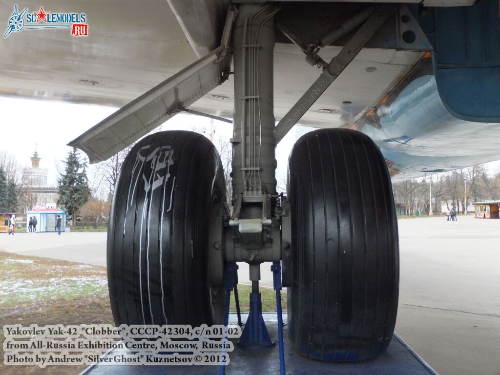 Yak-42_Clobber_0341.jpg