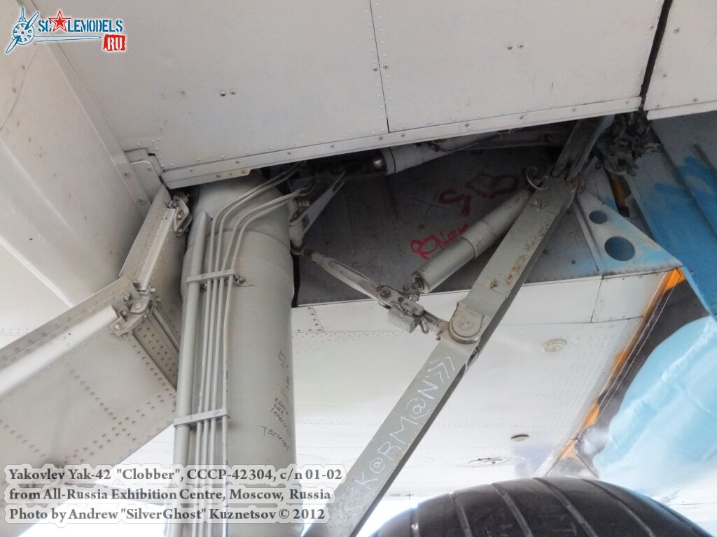 Yak-42_Clobber_0345.jpg