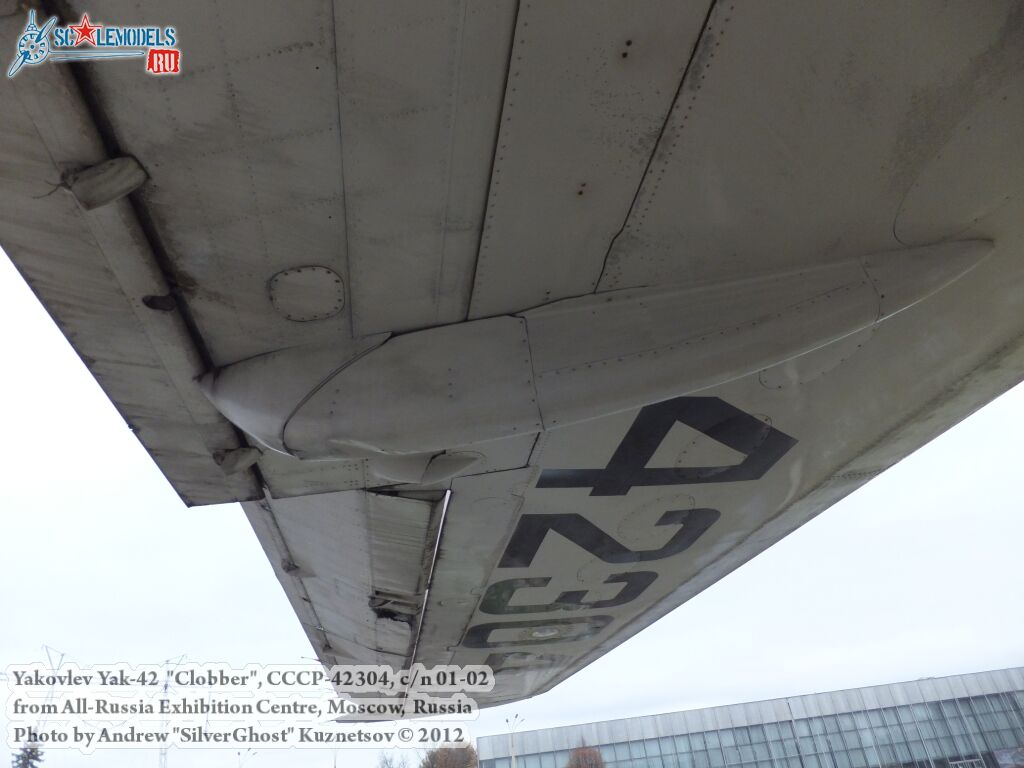 Yak-42_Clobber_0384.jpg