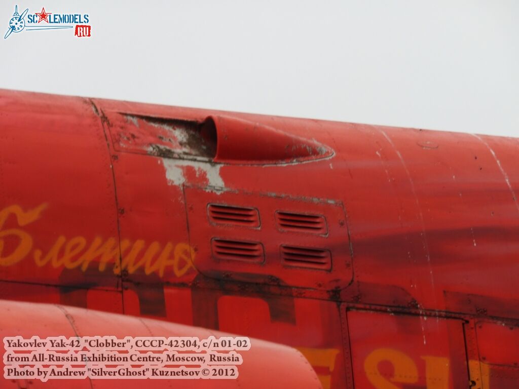 Yak-42_Clobber_0392.jpg