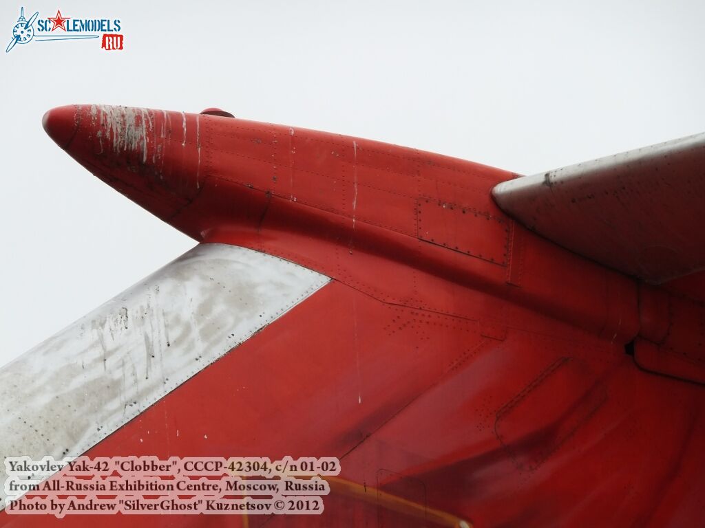 Yak-42_Clobber_0393.jpg