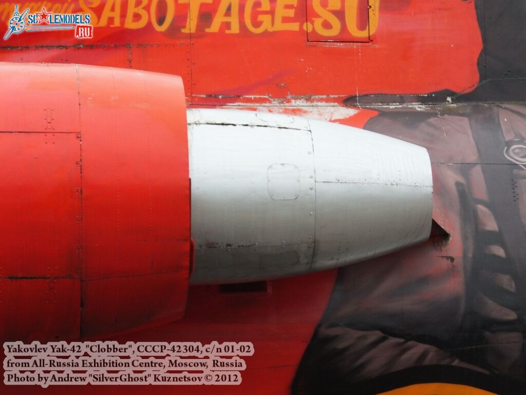 Yak-42_Clobber_0413.jpg