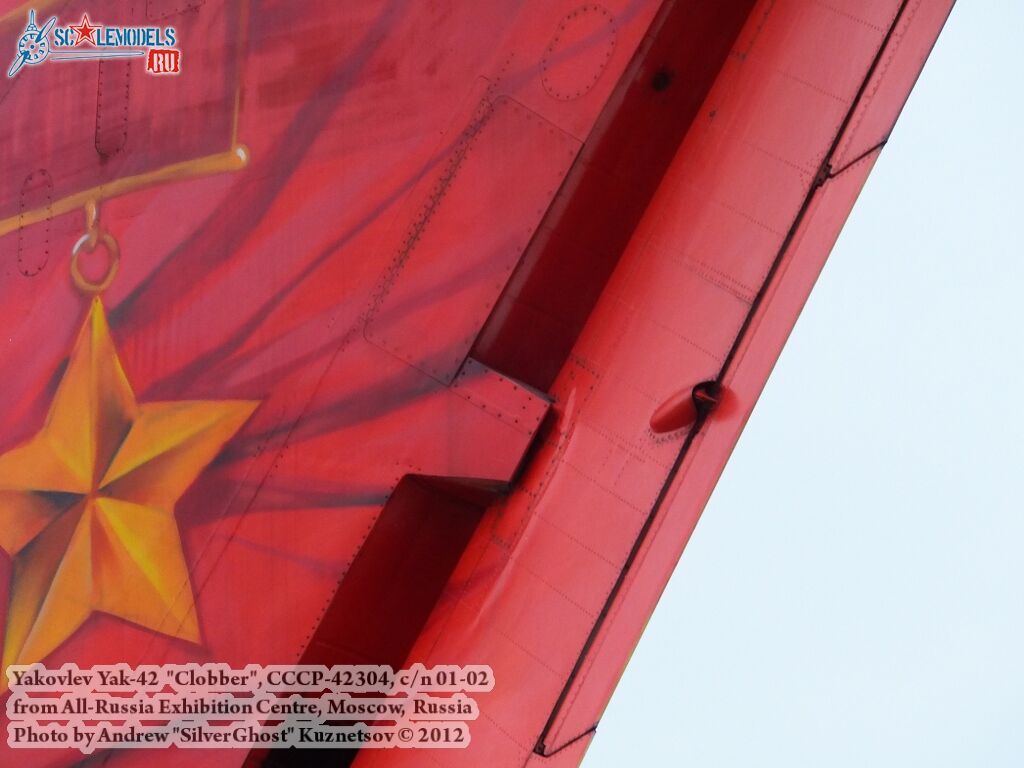 Yak-42_Clobber_0446.jpg