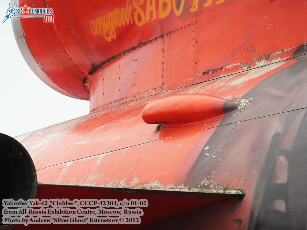 Yak-42_Clobber_0449.jpg