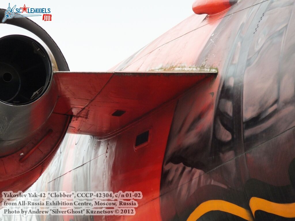 Yak-42_Clobber_0453.jpg