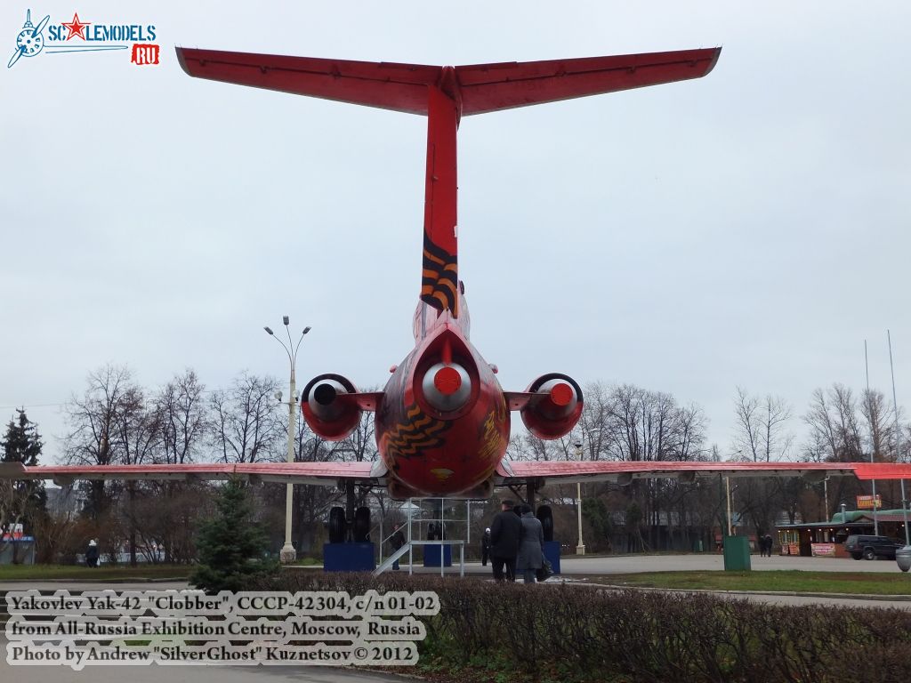 Yak-42_Clobber_0462.jpg