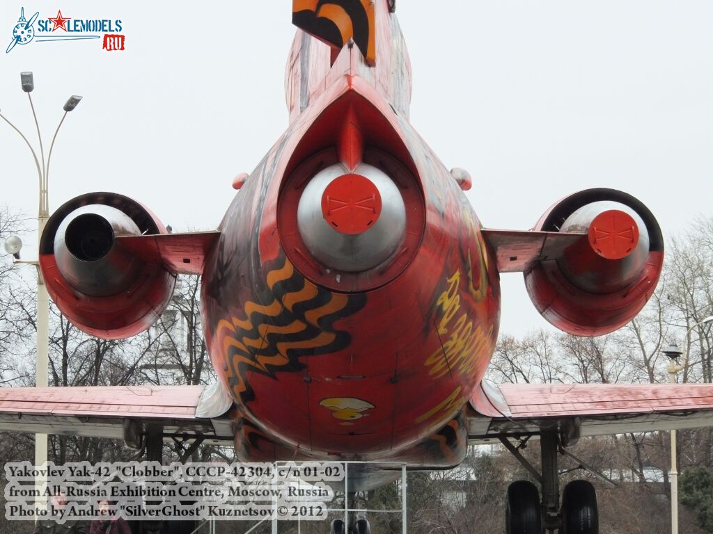 Yak-42_Clobber_0468.jpg