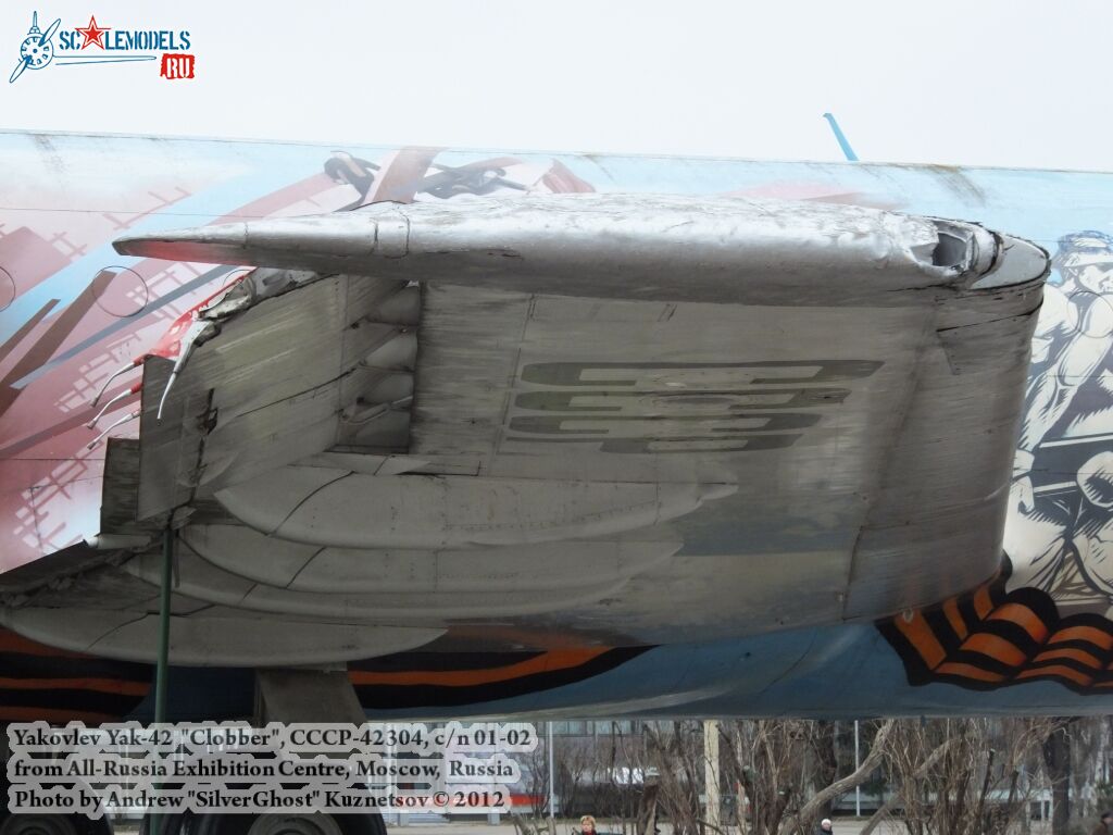Yak-42_Clobber_0474.jpg