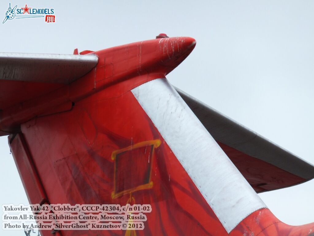 Yak-42_Clobber_0479.jpg