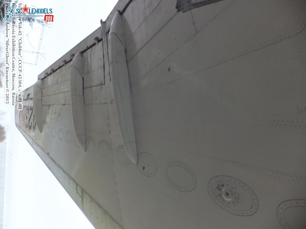 Yak-42_Clobber_0369.jpg