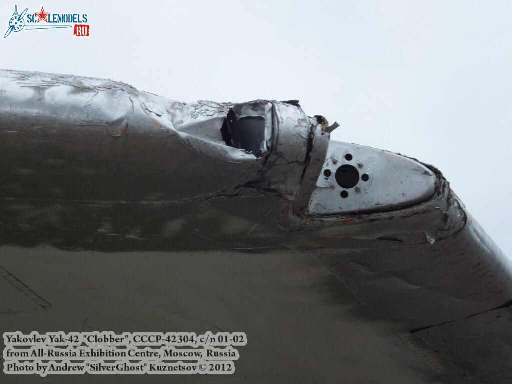 Yak-42_Clobber_0476.jpg