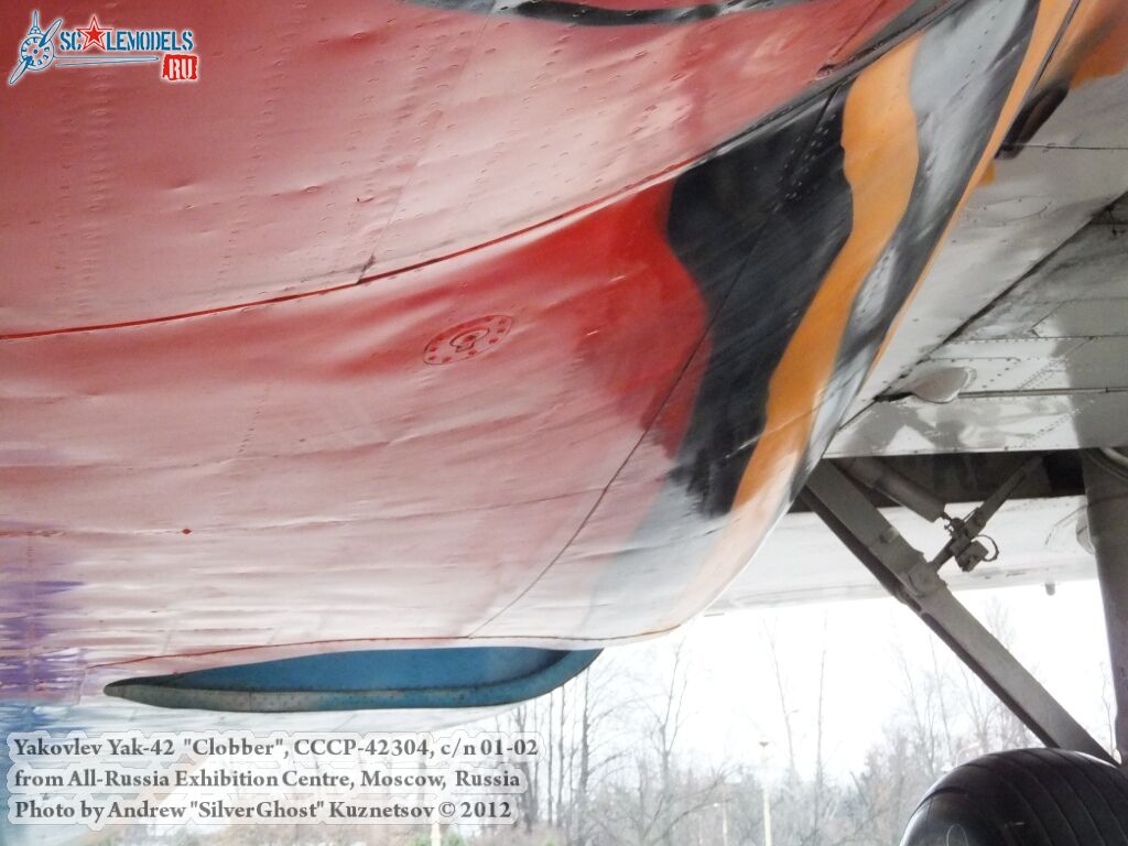 Yak-42_Clobber_0312.jpg