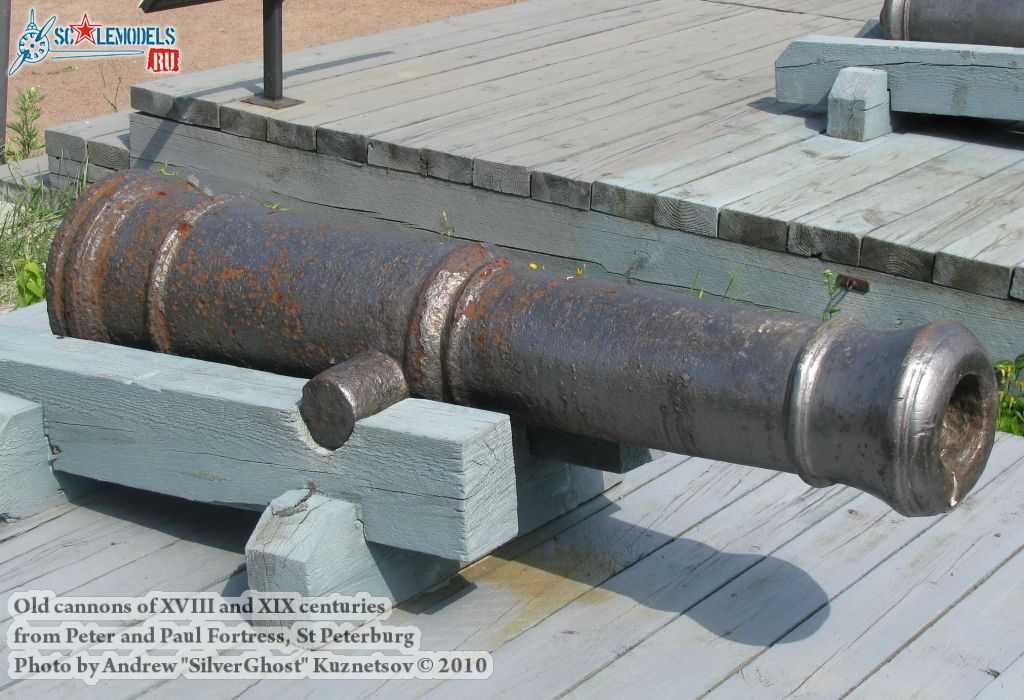 old_cannon_0003.jpg