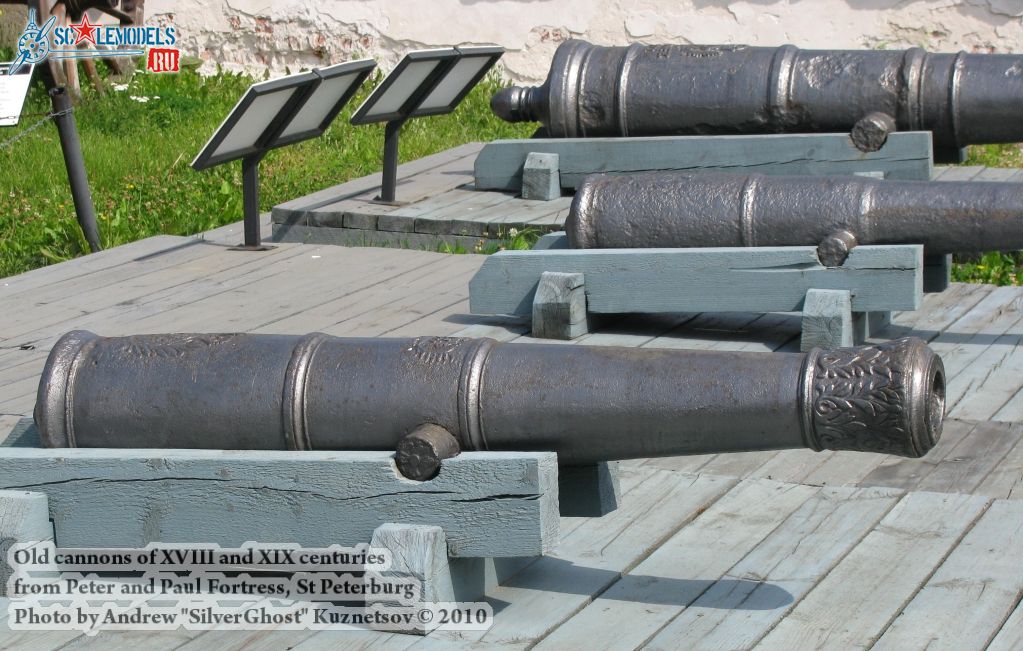 old_cannon_0004.jpg