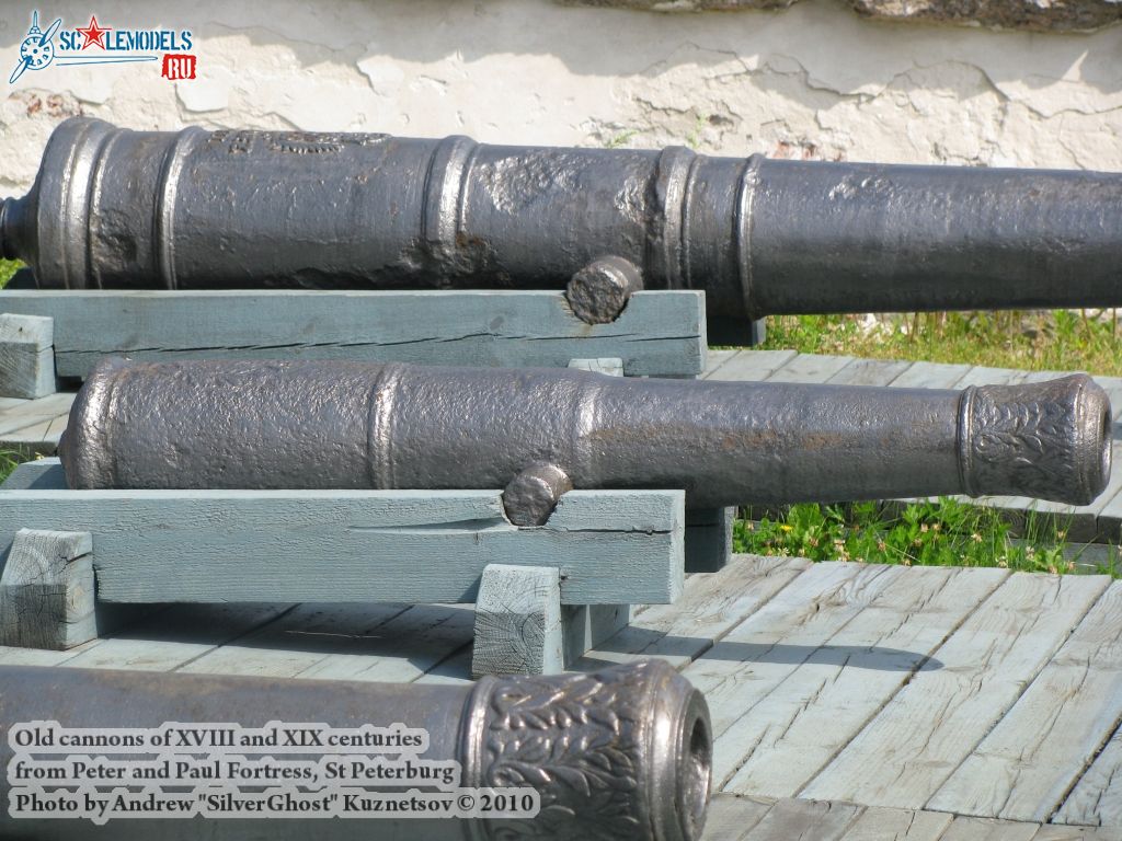 old_cannon_0005.jpg