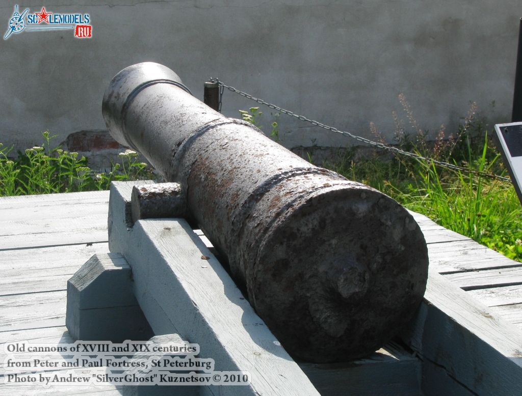 old_cannon_0008.jpg