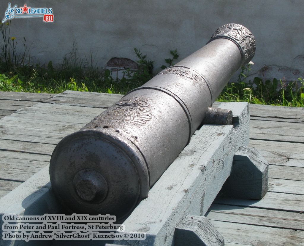 old_cannon_0010.jpg