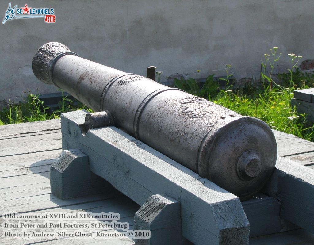 old_cannon_0011.jpg