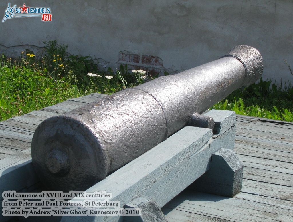 old_cannon_0013.jpg