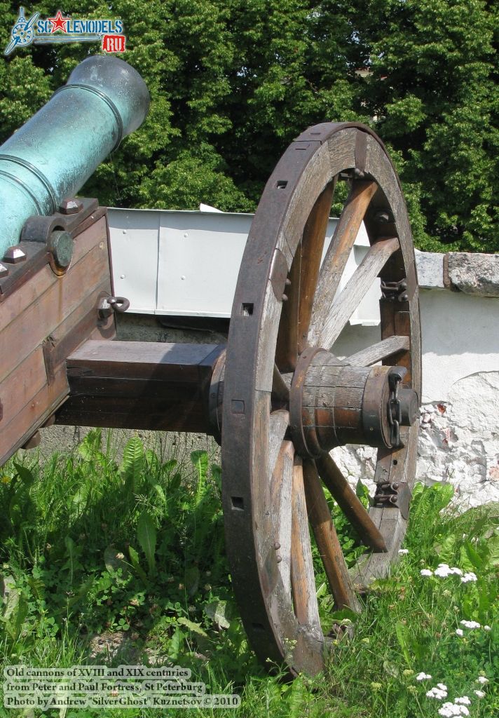 old_cannon_0019.jpg