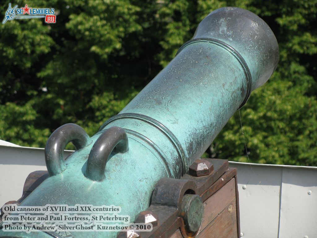 old_cannon_0022.jpg