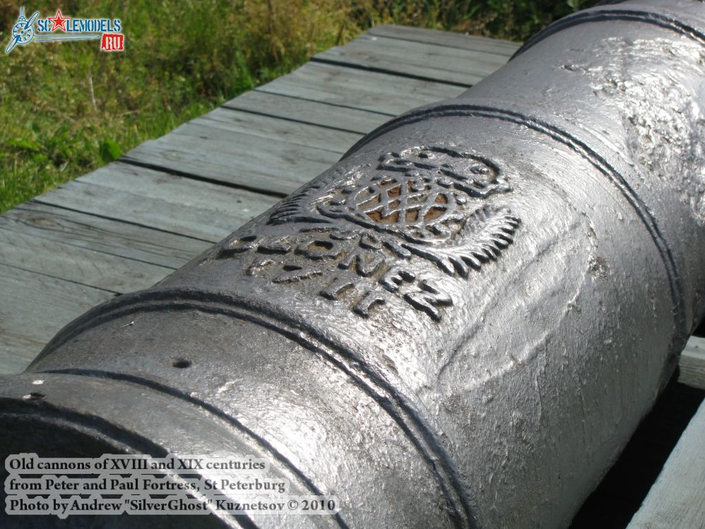 old_cannon_0024.jpg