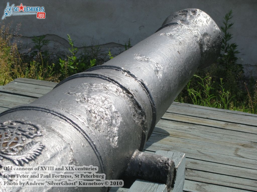 old_cannon_0025.jpg