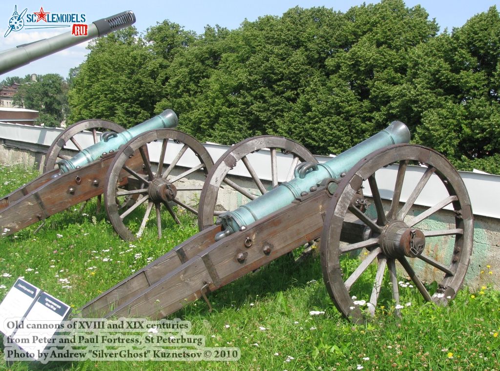 old_cannon_0028.jpg