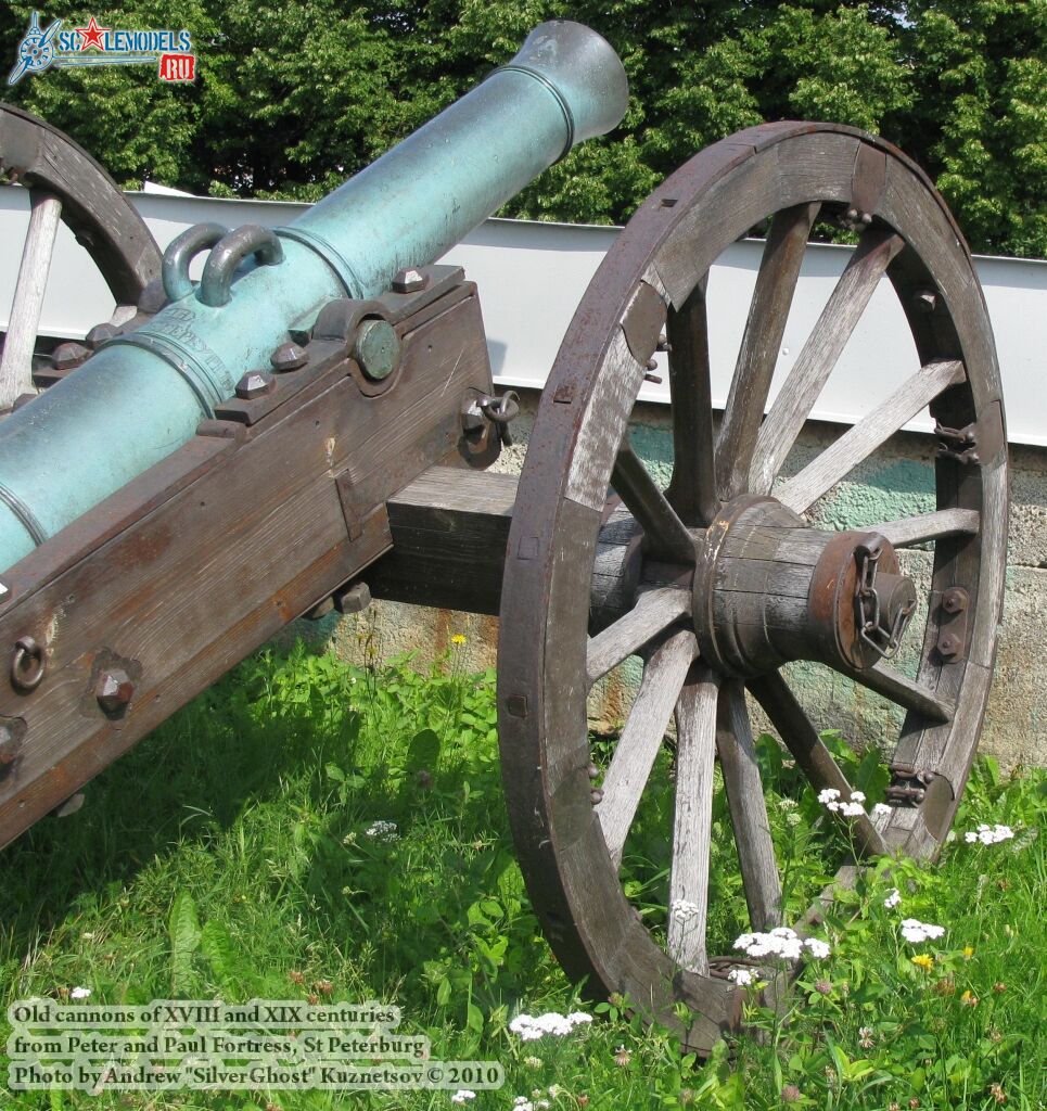 old_cannon_0035.jpg