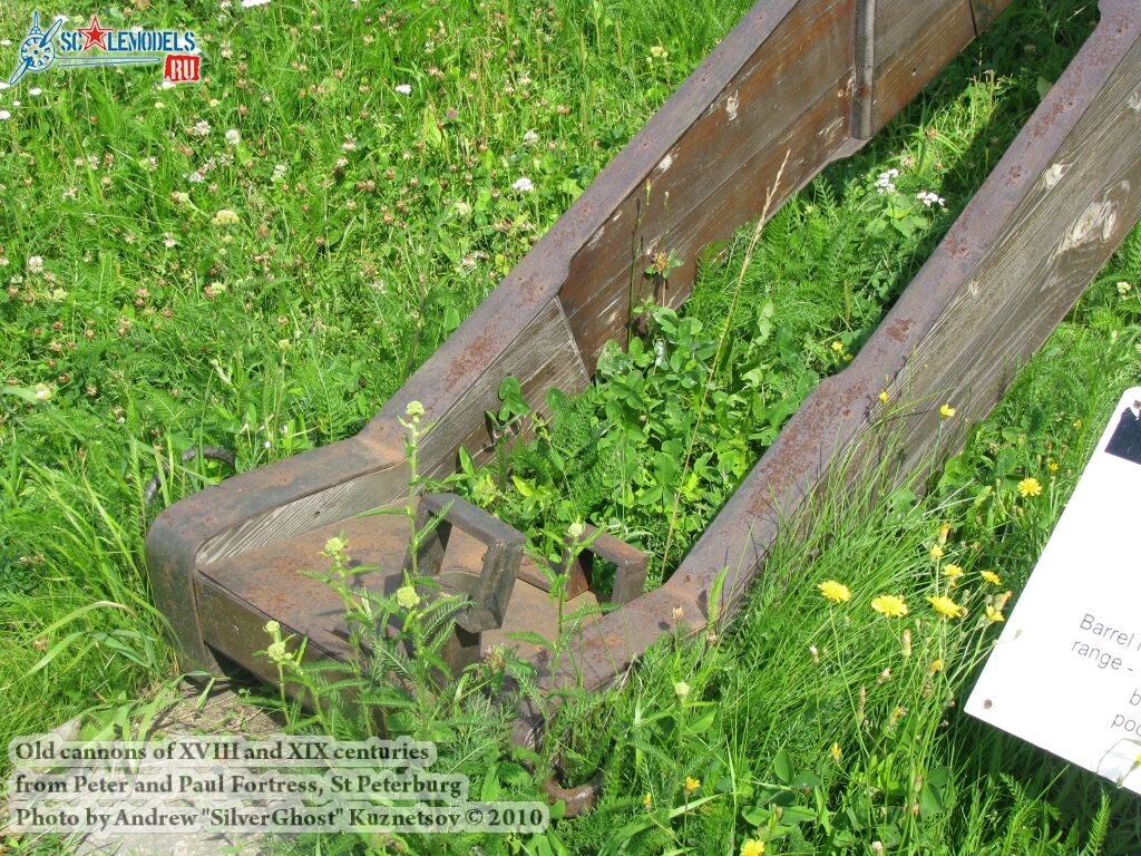 old_cannon_0038.jpg