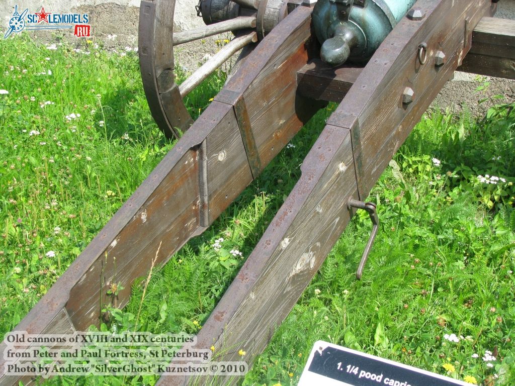 old_cannon_0039.jpg