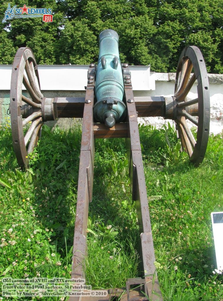 old_cannon_0050.jpg