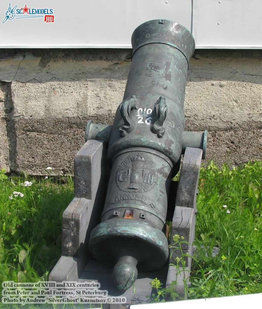 old_cannon_0052.jpg
