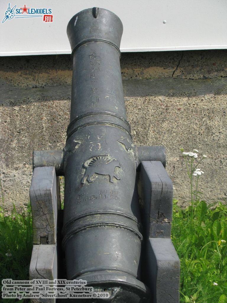 old_cannon_0057.jpg