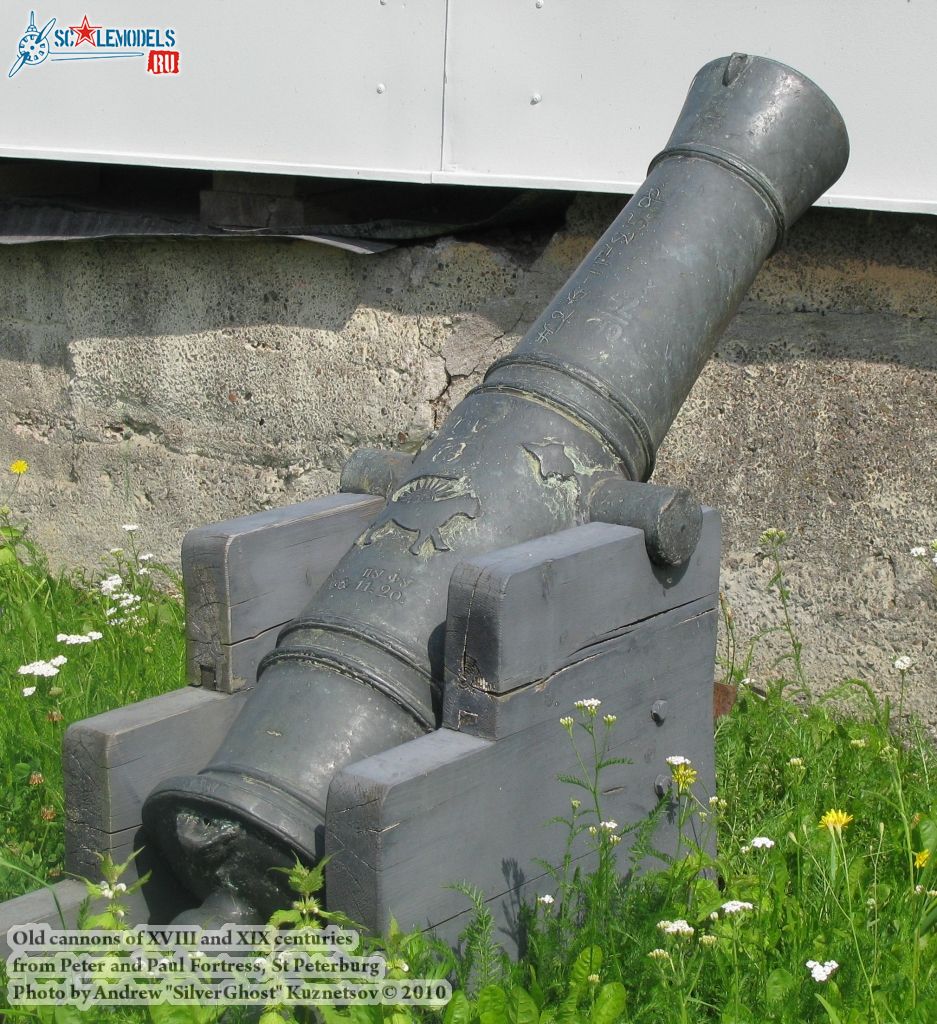 old_cannon_0059.jpg