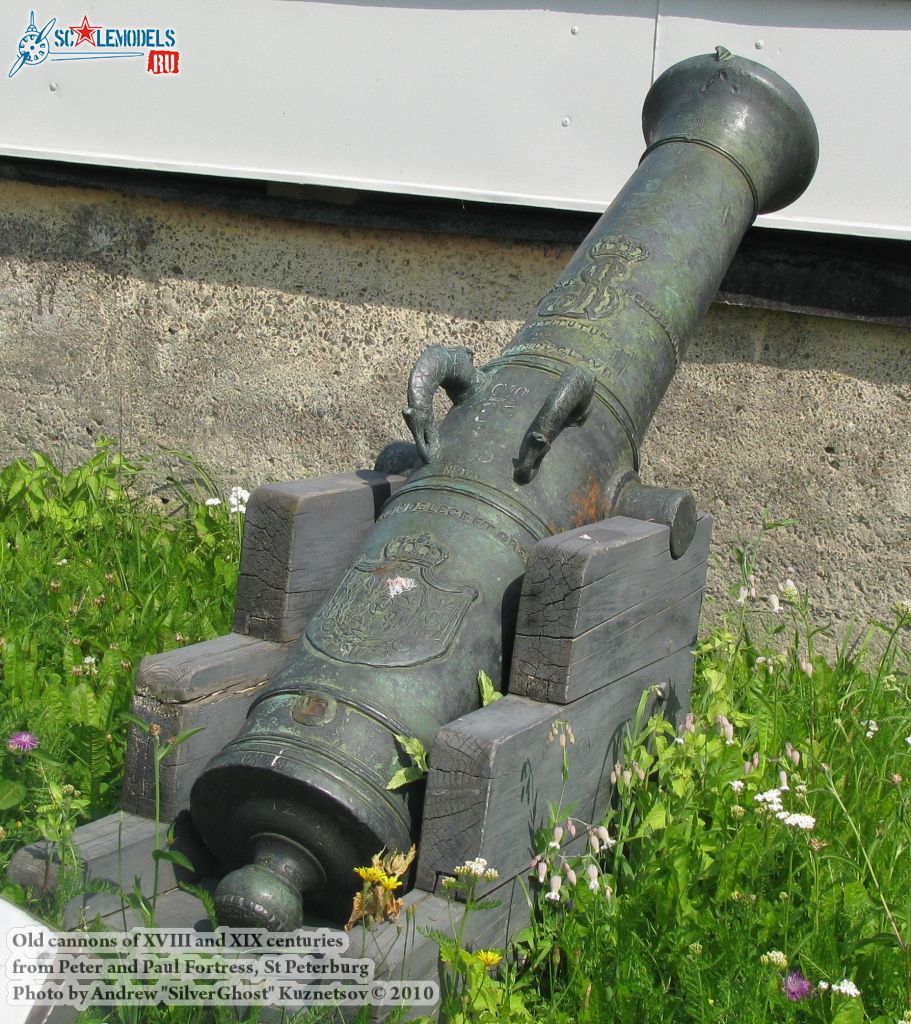 old_cannon_0060.jpg