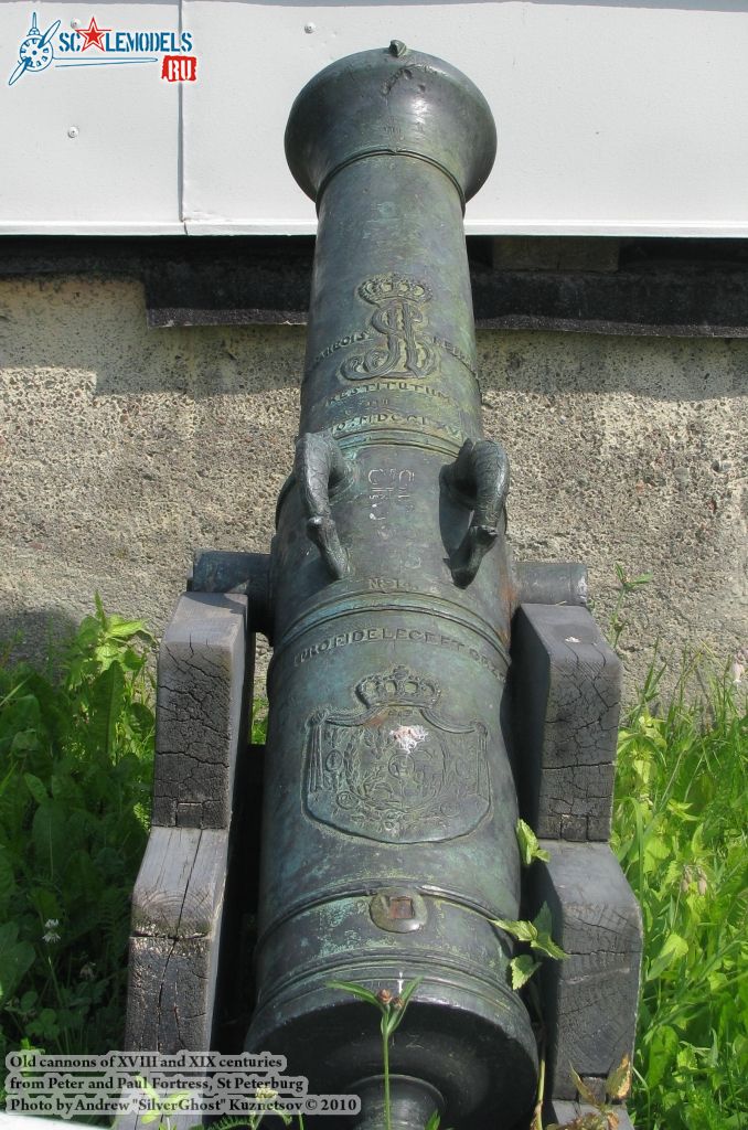 old_cannon_0062.jpg