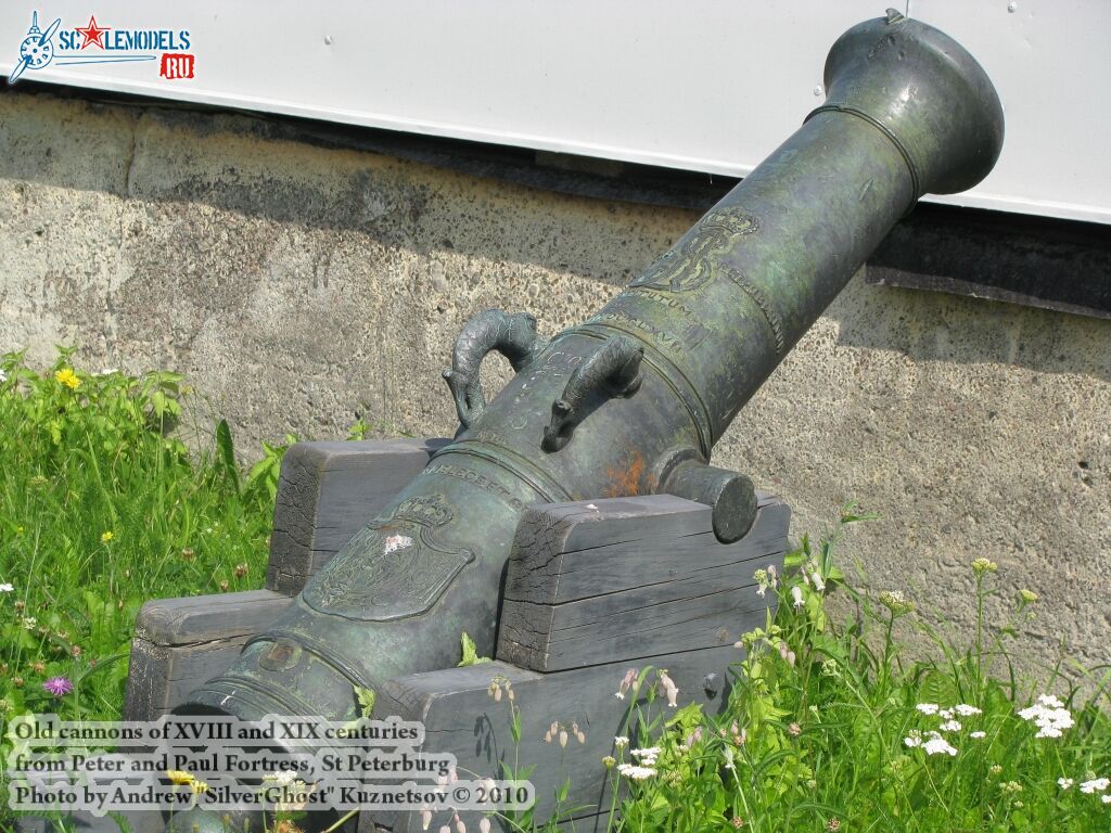 old_cannon_0066.jpg