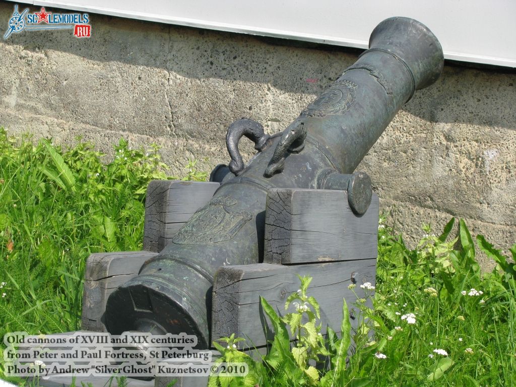 old_cannon_0067.jpg