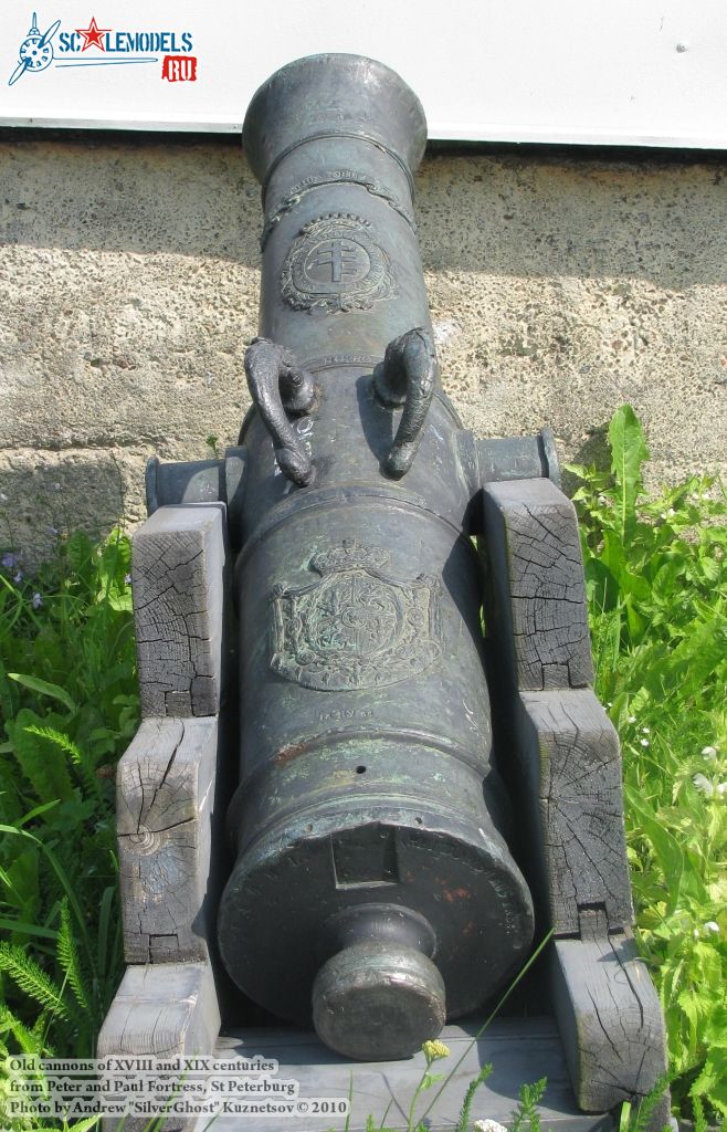 old_cannon_0073.jpg