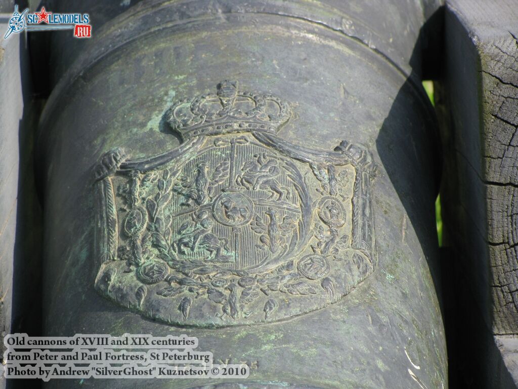 old_cannon_0074.jpg