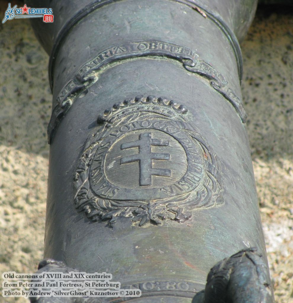 old_cannon_0075.jpg