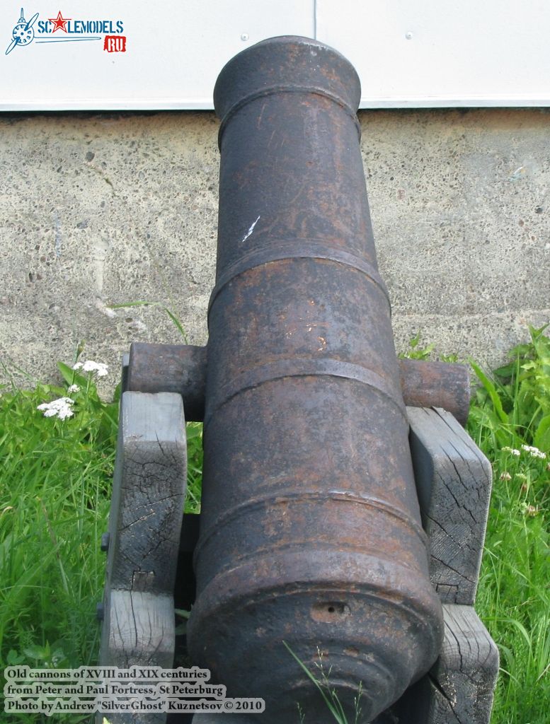 old_cannon_0080.jpg