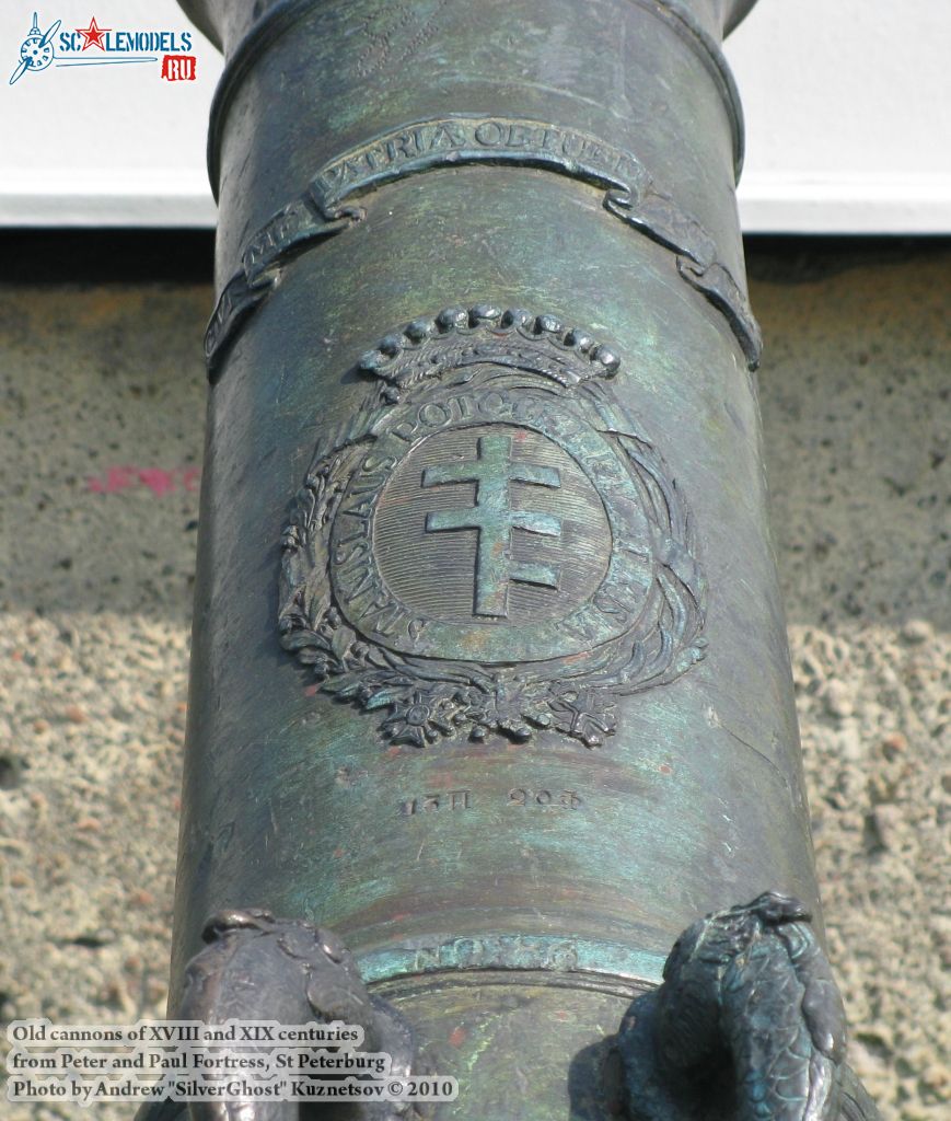 old_cannon_0085.jpg