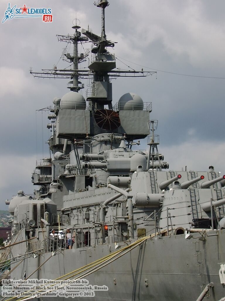 light_cruiser_Mikhail_Kutuzov_0342.jpg