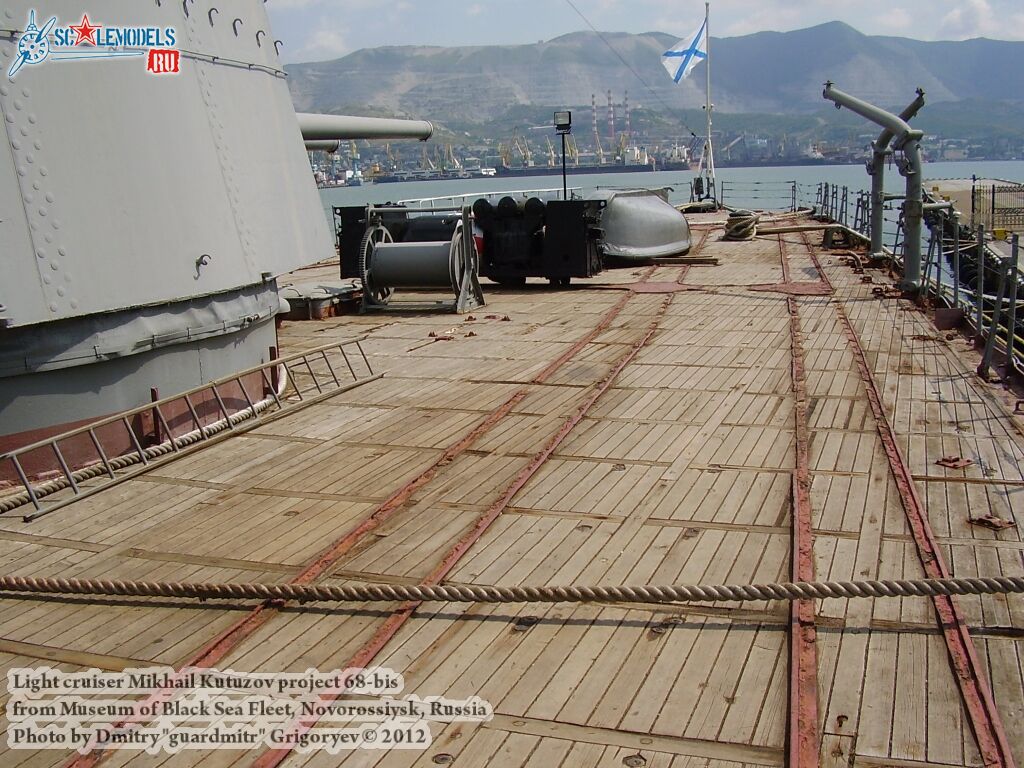 light_cruiser_Mikhail_Kutuzov_0336.jpg