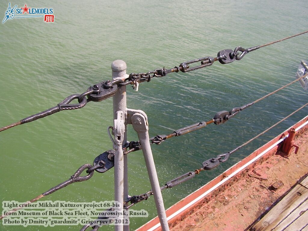 light_cruiser_Mikhail_Kutuzov_0285.jpg