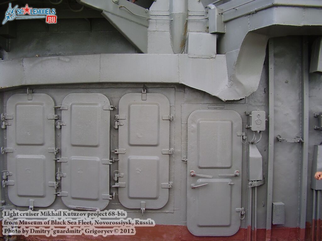 light_cruiser_Mikhail_Kutuzov_0269.jpg